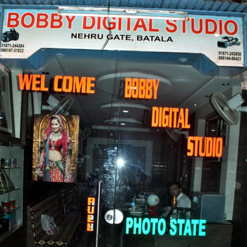 PPA PUNJAB - Bobby Digital Studio
