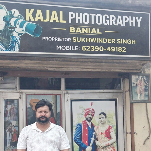 PPA PUNJAB - Kajal Studio 