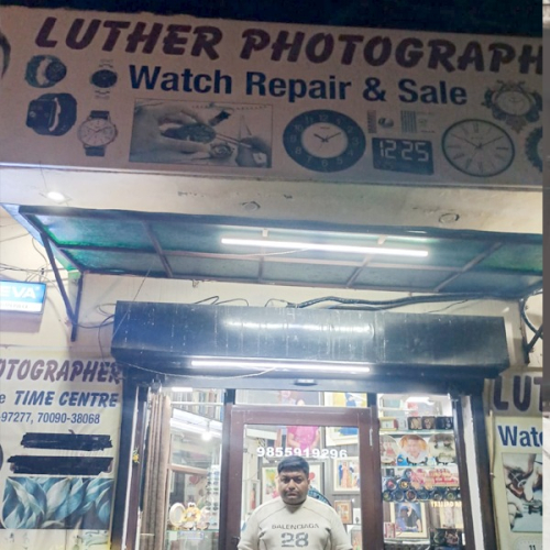 PPA PUNJAB - Luther Studio  Photography