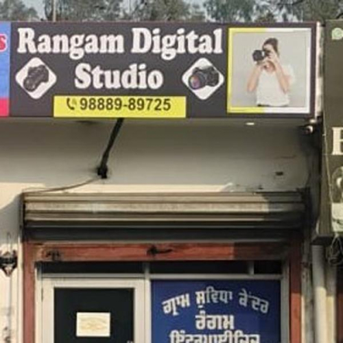 PPA PUNJAB - Rangam Digital Studio