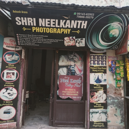 PPA PUNJAB - Shri Neelkanth Photography