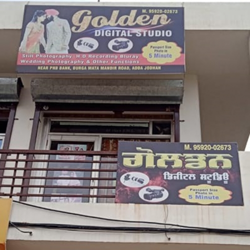 PPA PUNJAB - Golden Digital Studio