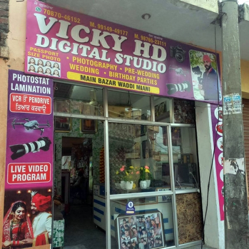 PPA PUNJAB - Vicky Studio