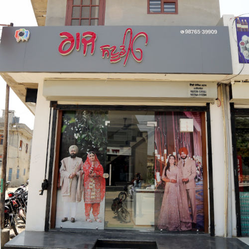 PPA PUNJAB - Raj Photography