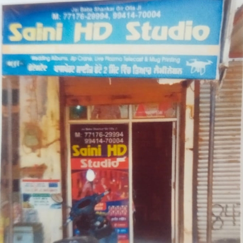 PPA PUNJAB - Saini HD Studio