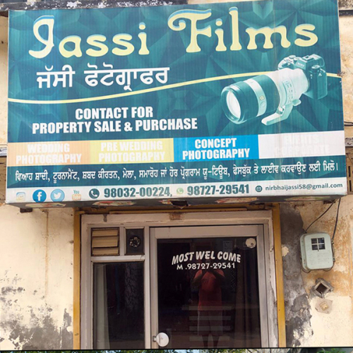 PPA PUNJAB - JASSI FILMS