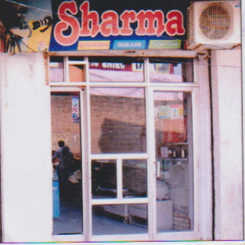 PPA PUNJAB - Sharma Studio 