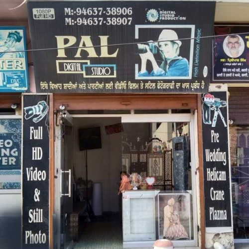 PPA PUNJAB - Pal Studio