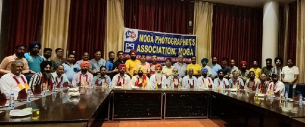 PPA Punjab Photo Gallery