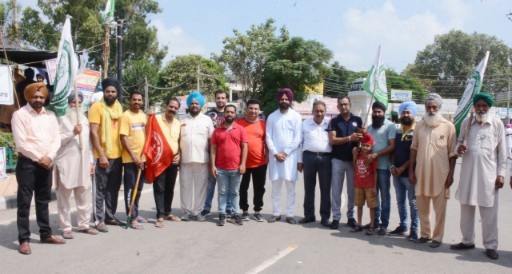 PPA Punjab Photo Gallery