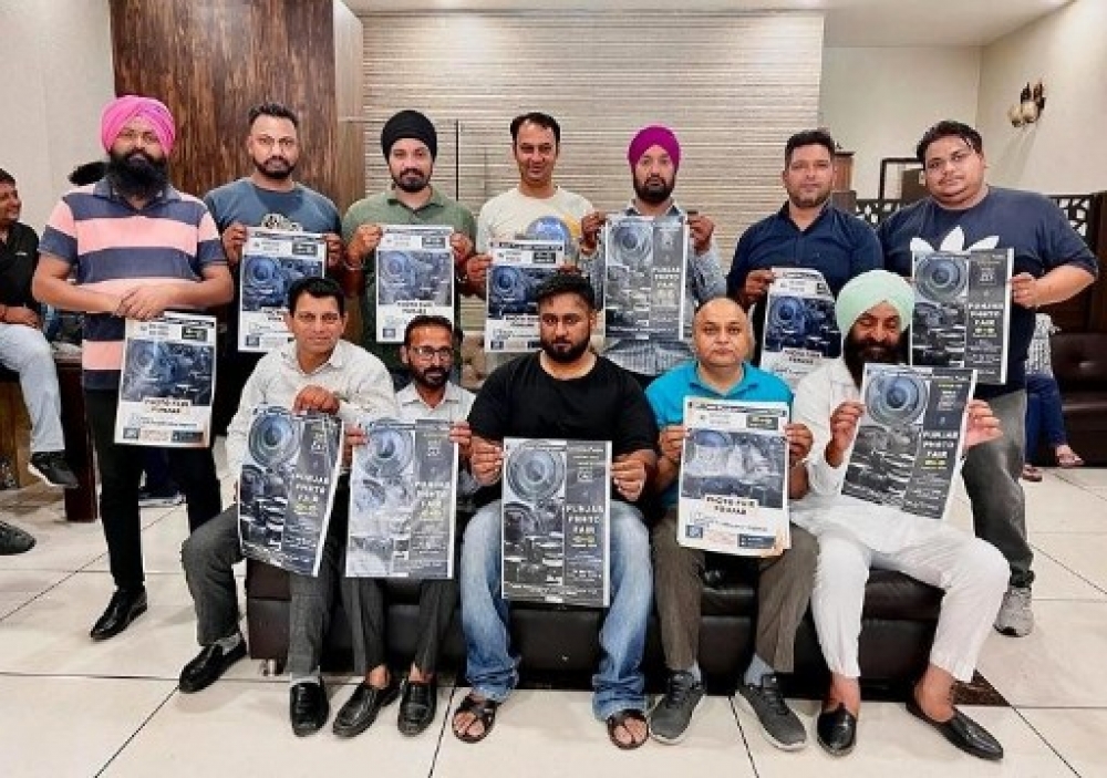 PPA Punjab Photo Gallery