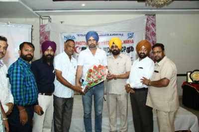 PPA Punjab Photo Gallery