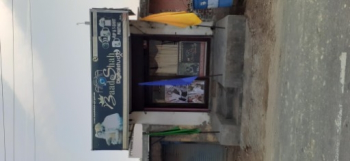 PPA Punjab Photo Gallery