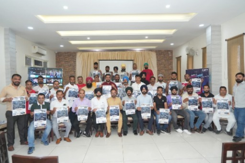 PPA Punjab Photo Gallery